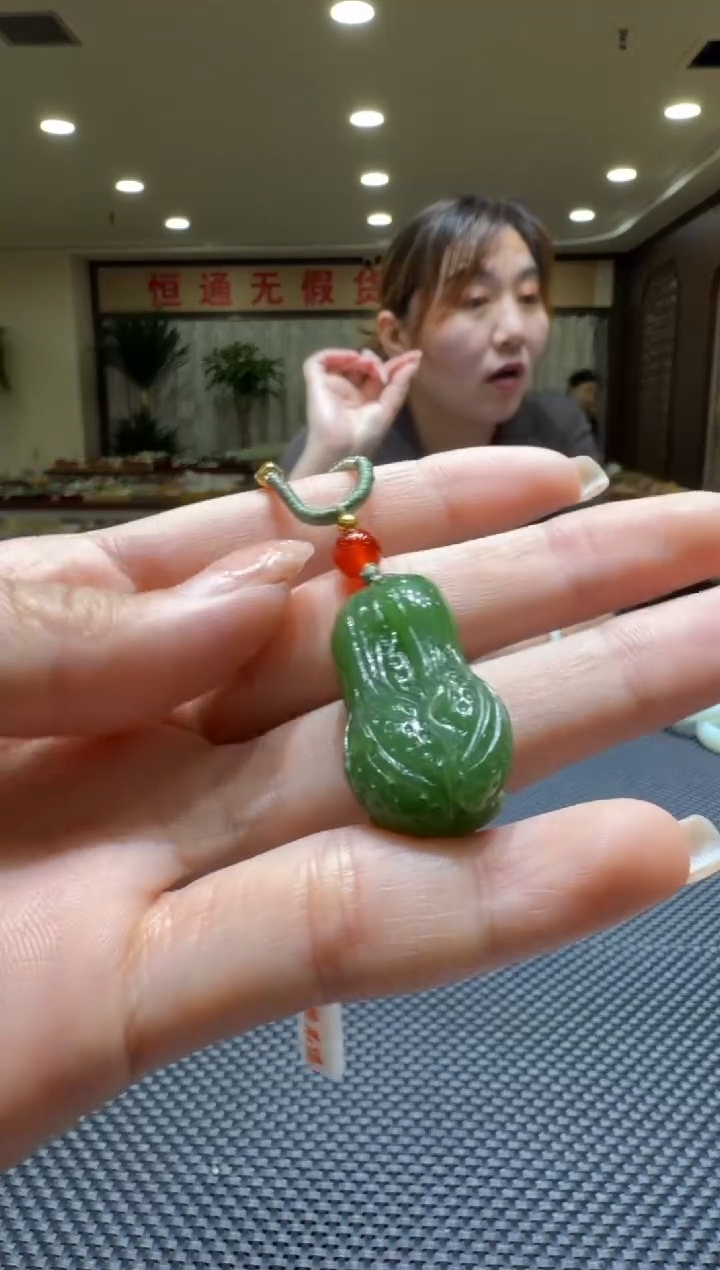 颈饰未镶嵌和田玉挂件