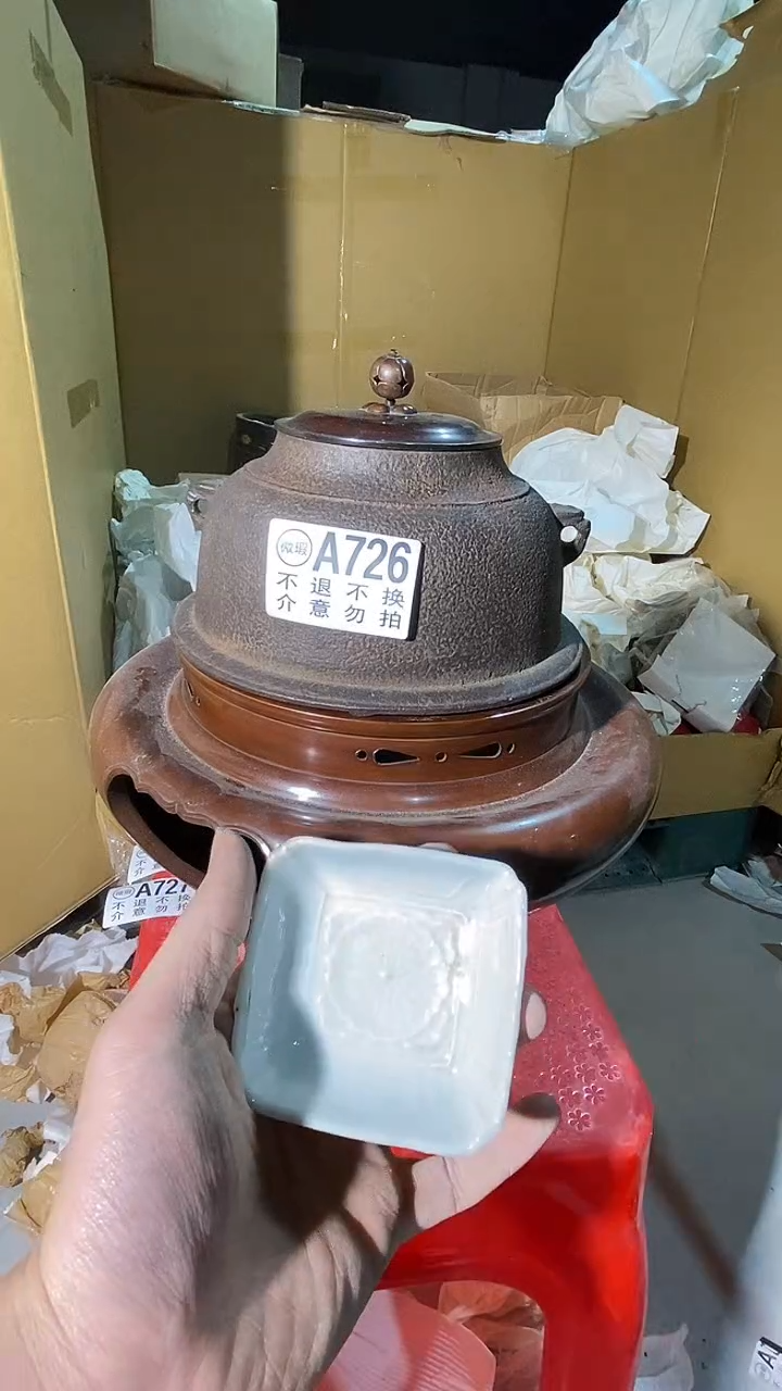 726中古美术艺术品