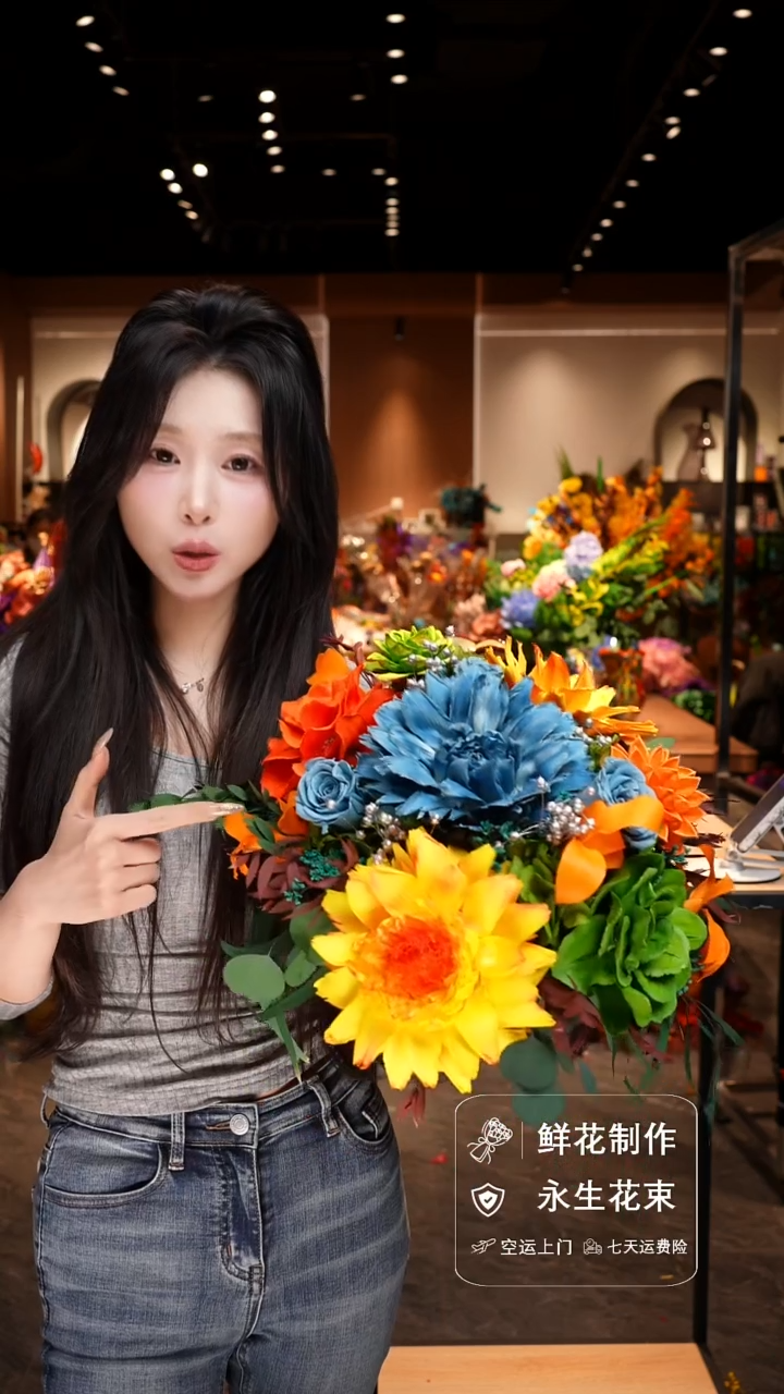 手工艺品琉璃手工花器花束空运包邮送货上门-以图片为准    