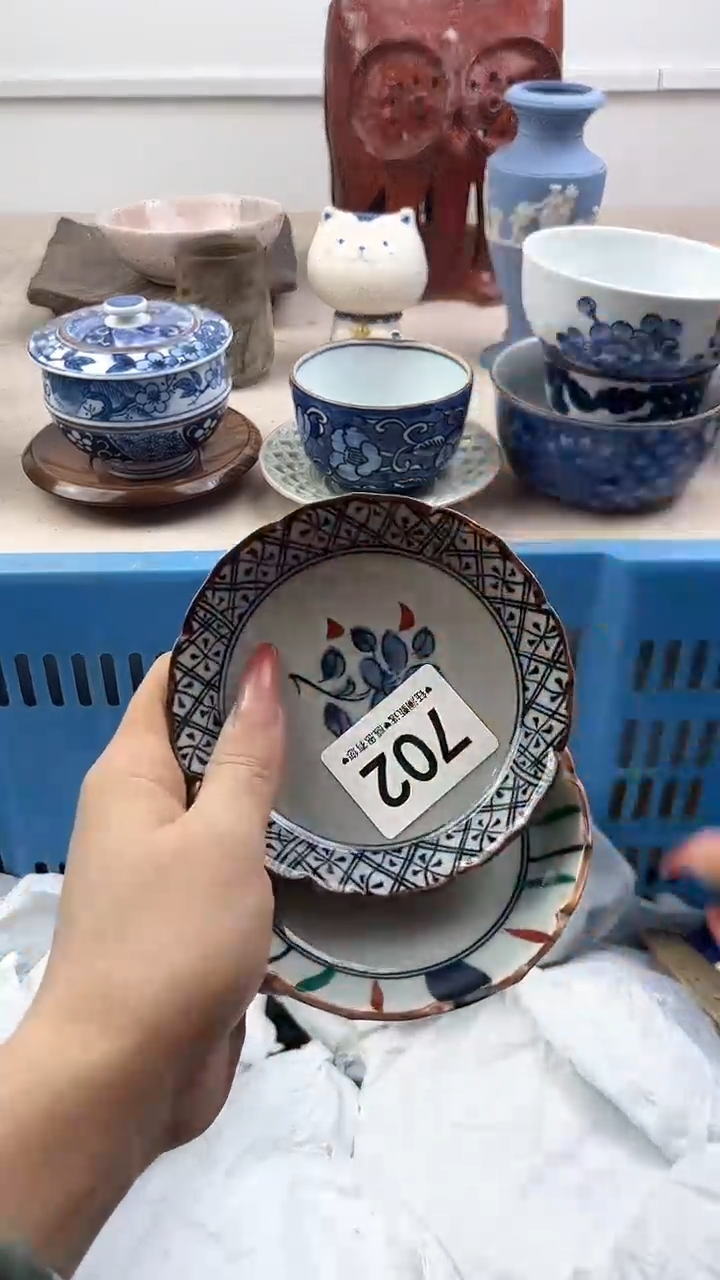【闪购商品】瓷片702，，，，，，