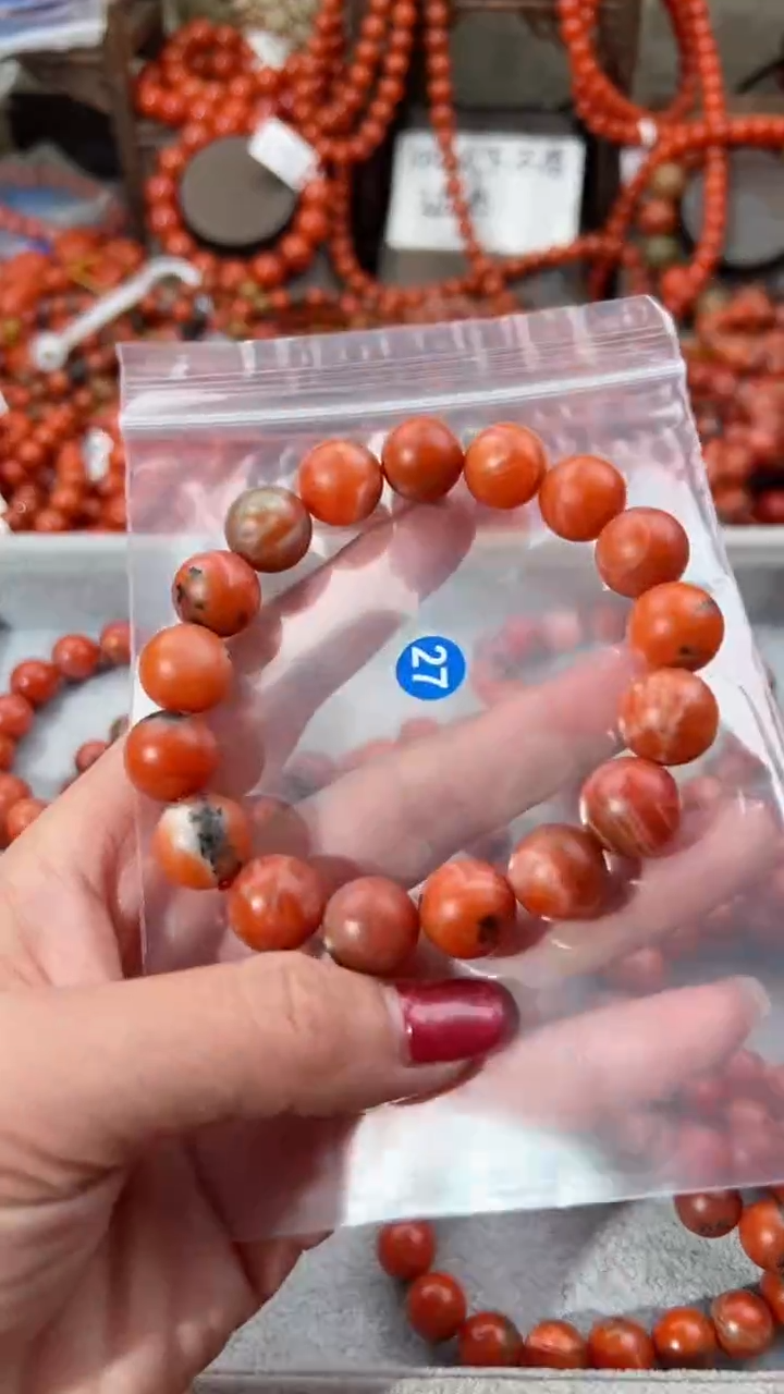 【闪购商品】南红玛瑙手串未镶嵌12