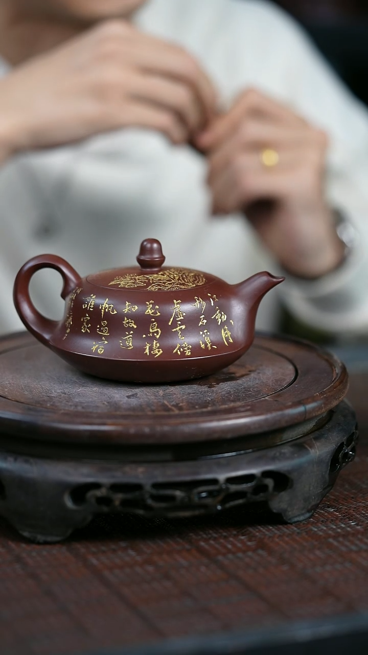 【闪购商品】紫砂茶壶原矿全手25