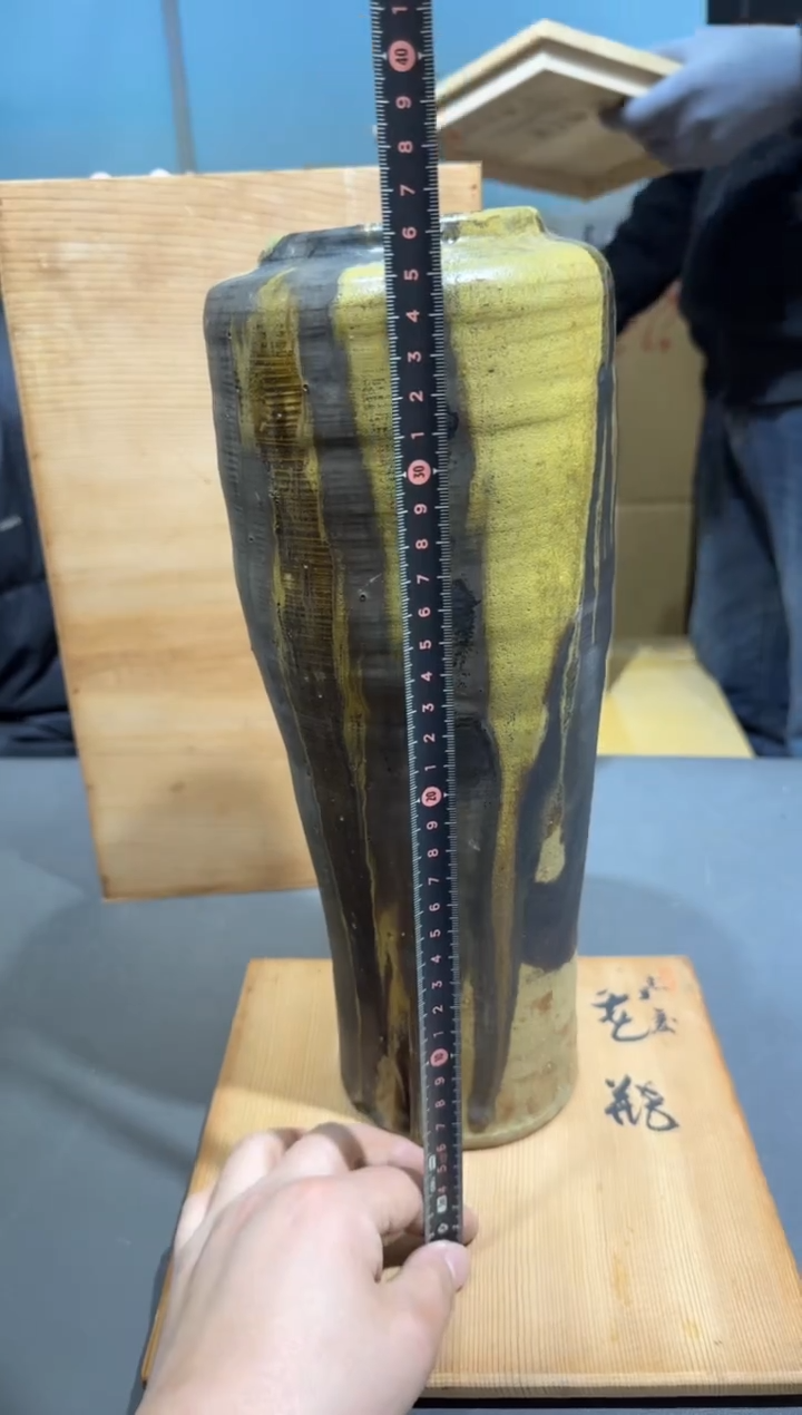 【闪购商品】杯小四孤品收藏中古品