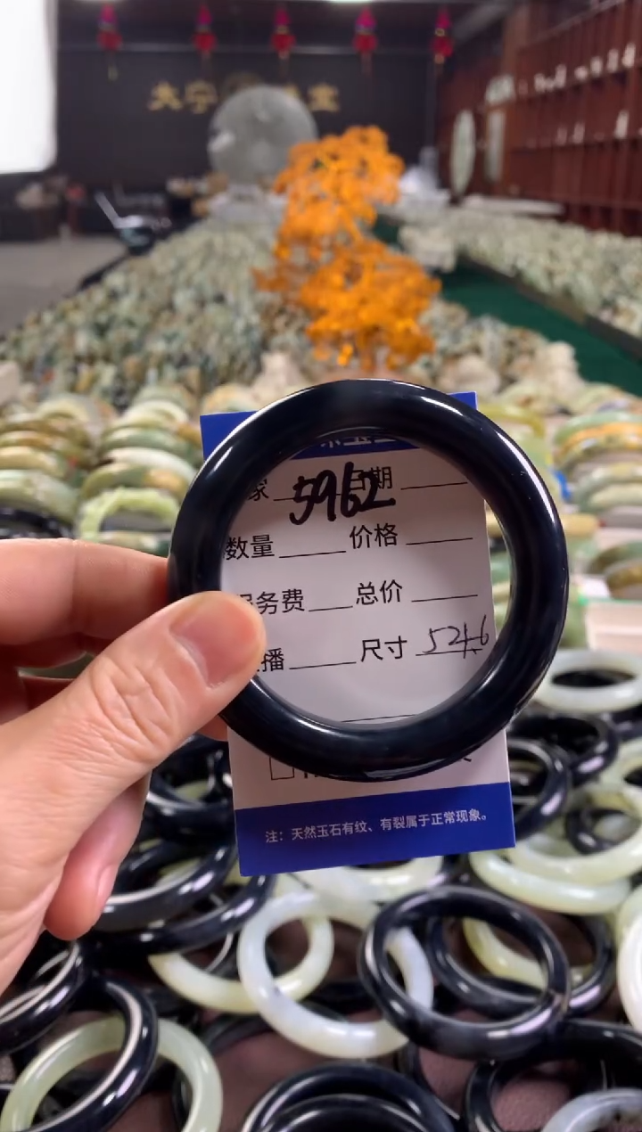 未镶嵌蛇纹石玉手镯5962