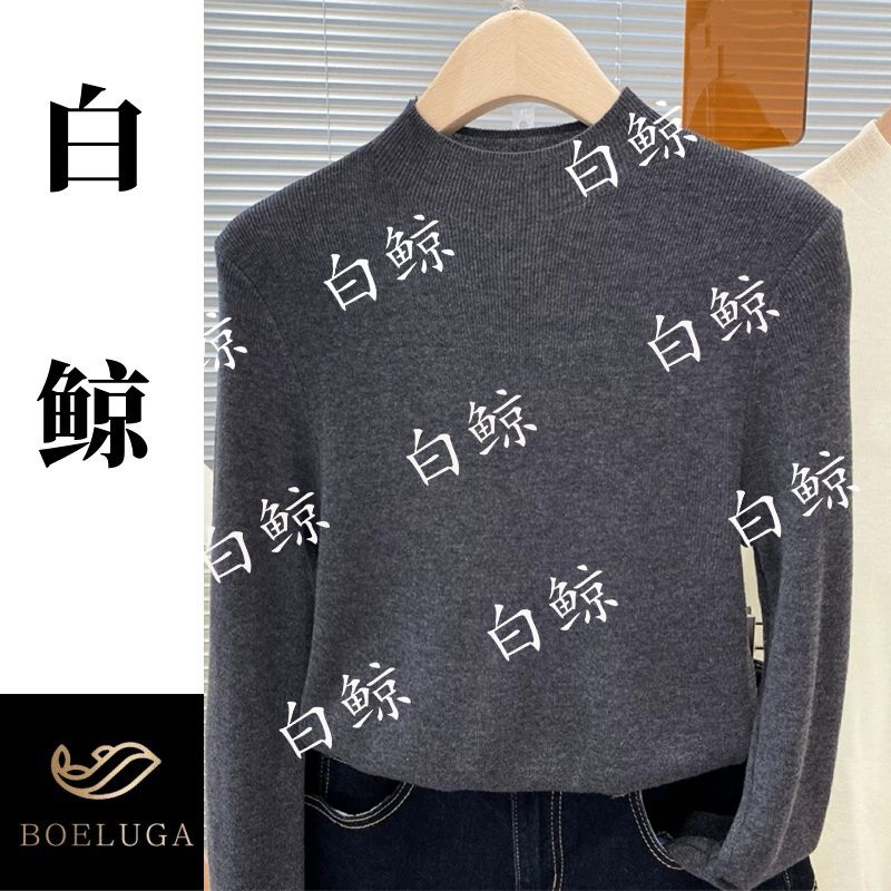 【白鲸】2025新款秋冬圆领长袖套头时尚百搭宽松休闲2692