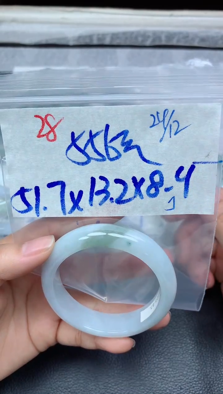 未镶嵌定制翡翠28毛货需精细抛光手镯拍一发一