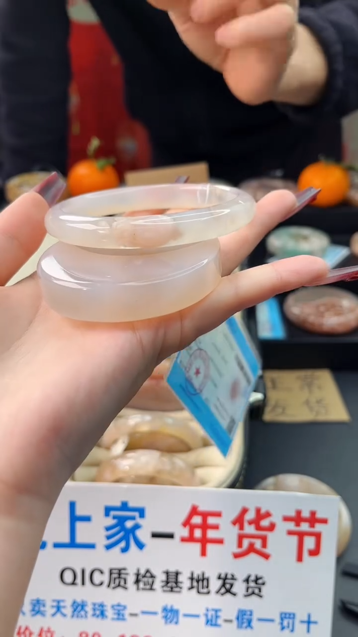 【闪购商品】石英质玉手镯未镶嵌赠送镯心（63圈口）