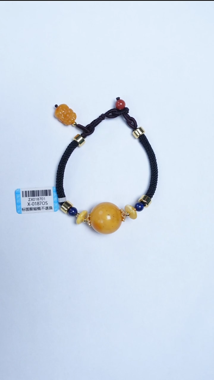 手链蜜蜡未镶嵌花蜡圆珠手绳【微瑕18-19mm】