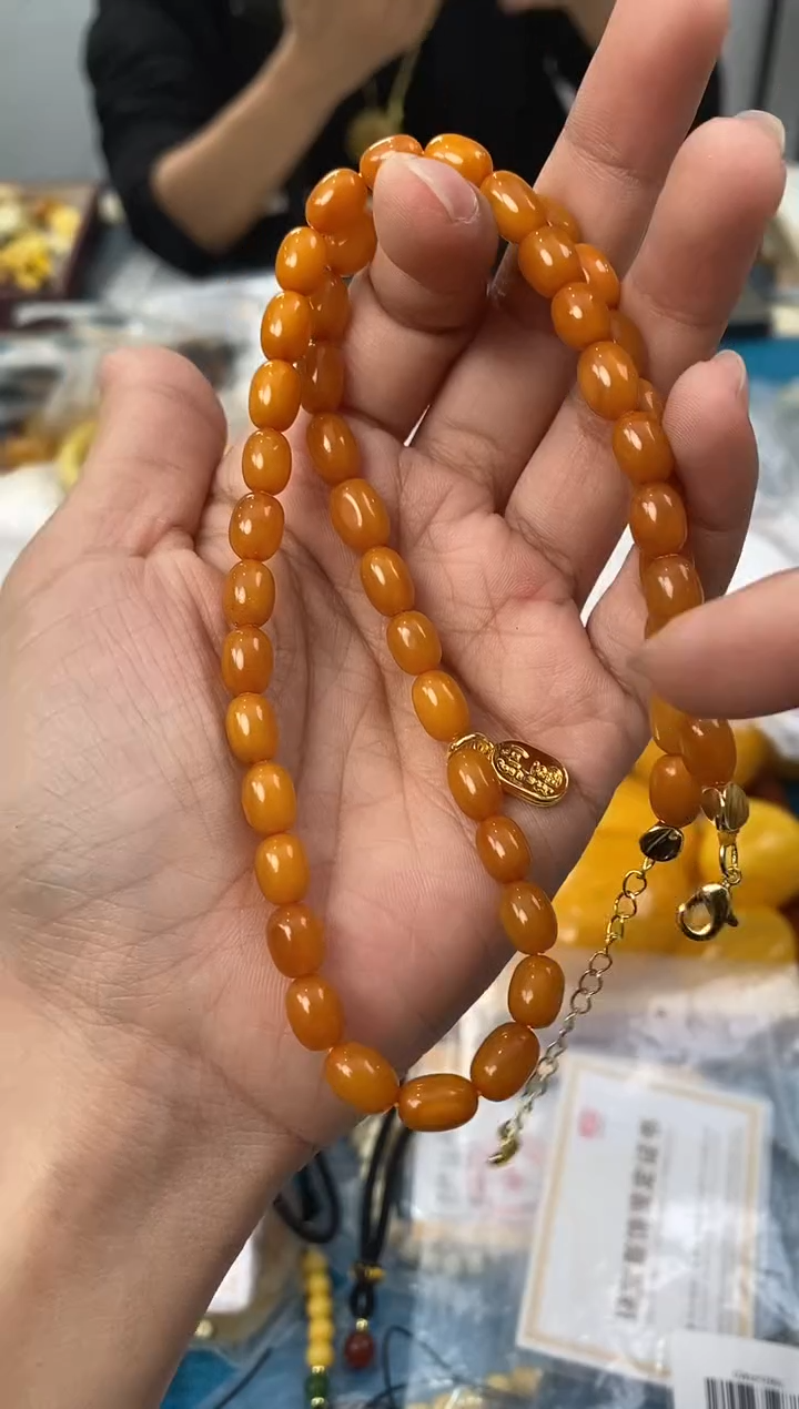 【闪购商品】琥珀裸石未镶嵌天然琥珀蜜蜡脖挂