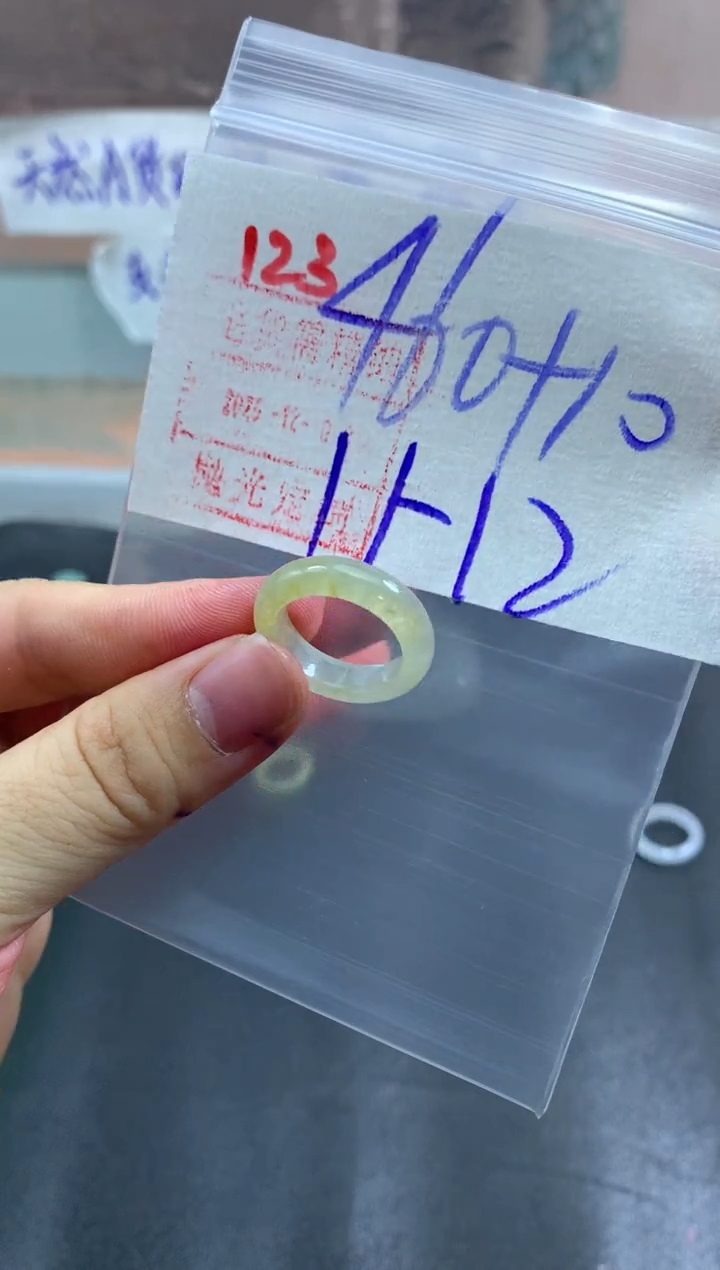 未镶嵌定制翡翠戒圈11-12#470毛货需精细抛光