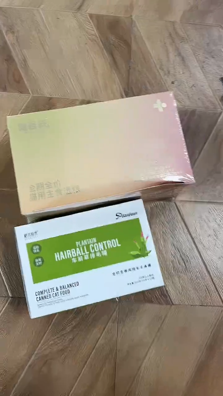 79靖靖大彩勺*1盒+格尔排毛罐*1盒+