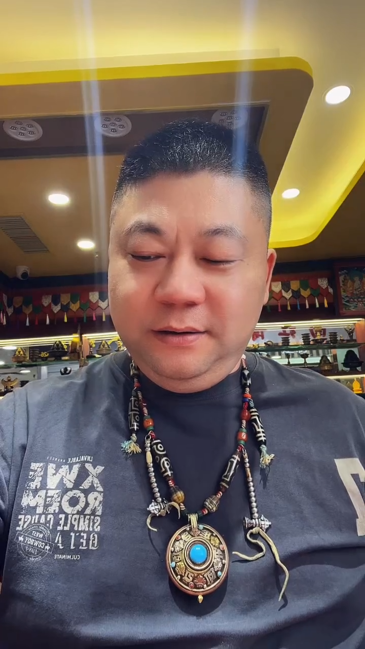 【闪购商品】挂件多样性发其一31327