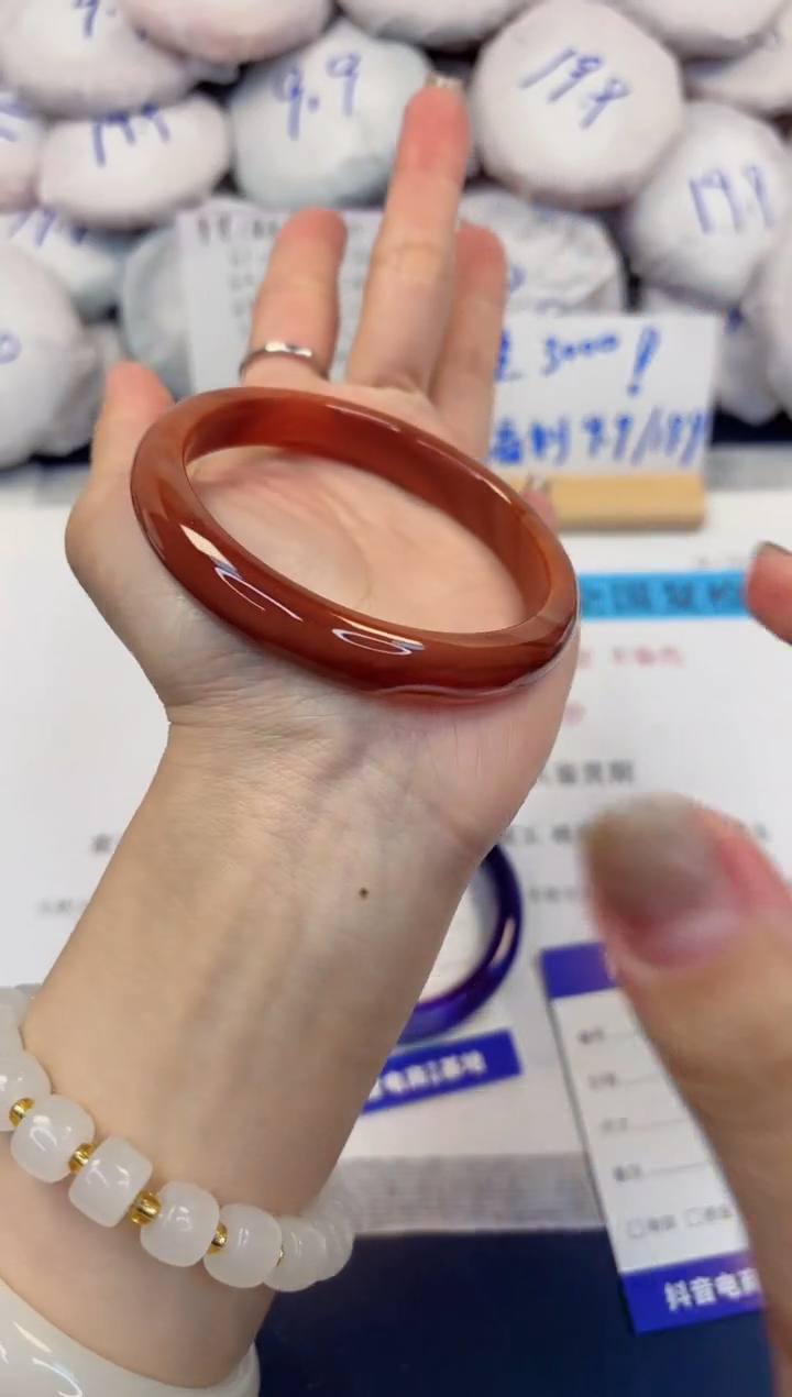 【闪购商品】石英质玉手镯未镶嵌222-玛瑙-圈口60