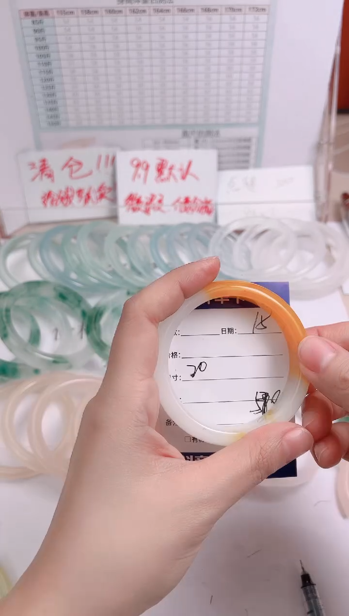 【闪购商品】石英岩玉手镯未镶嵌57