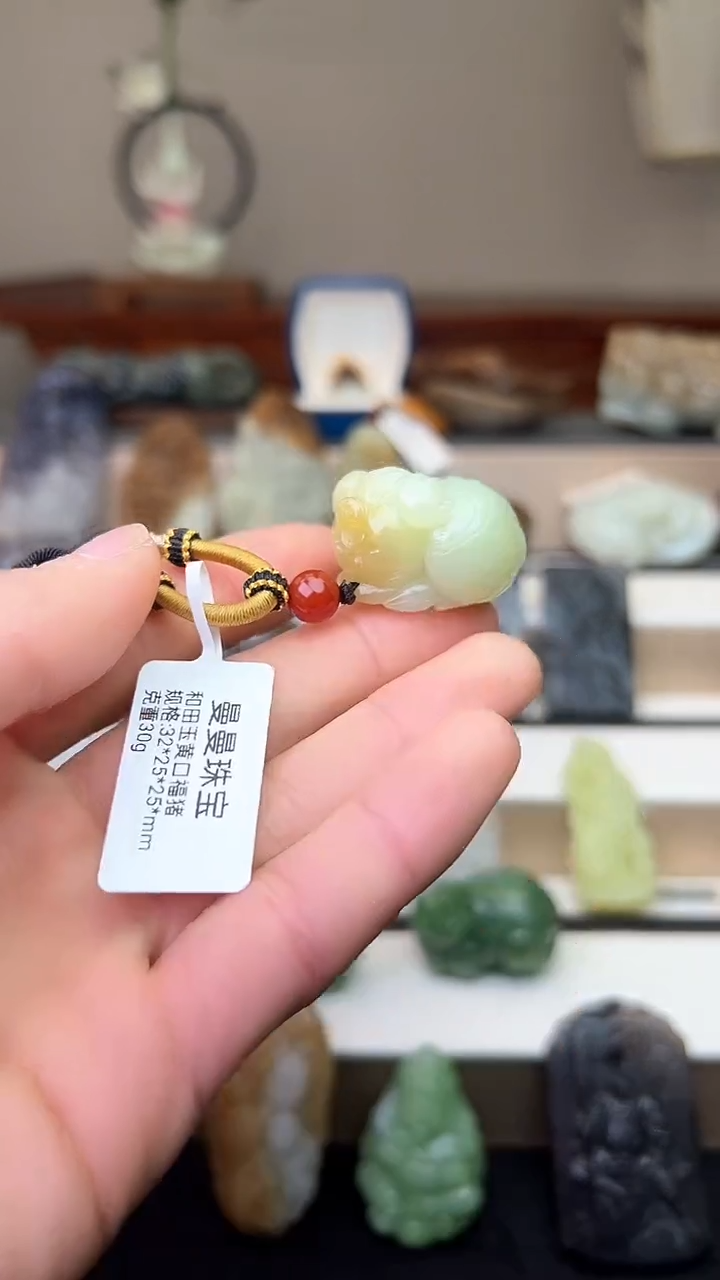 【闪购商品】和田玉挂件未镶嵌挂件