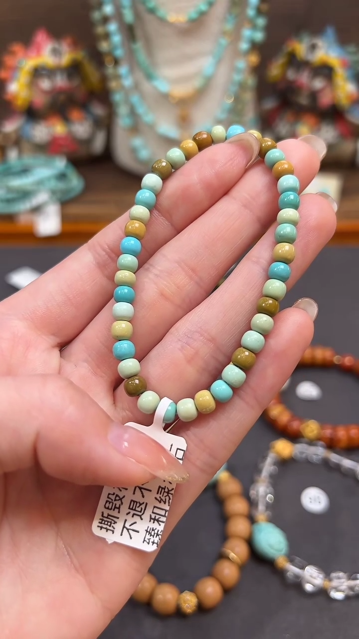 【闪购商品】未镶嵌绿松石手链绿松石手链