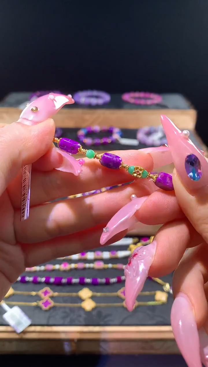 苏纪石（舒俱来）18K金镶嵌，延长链