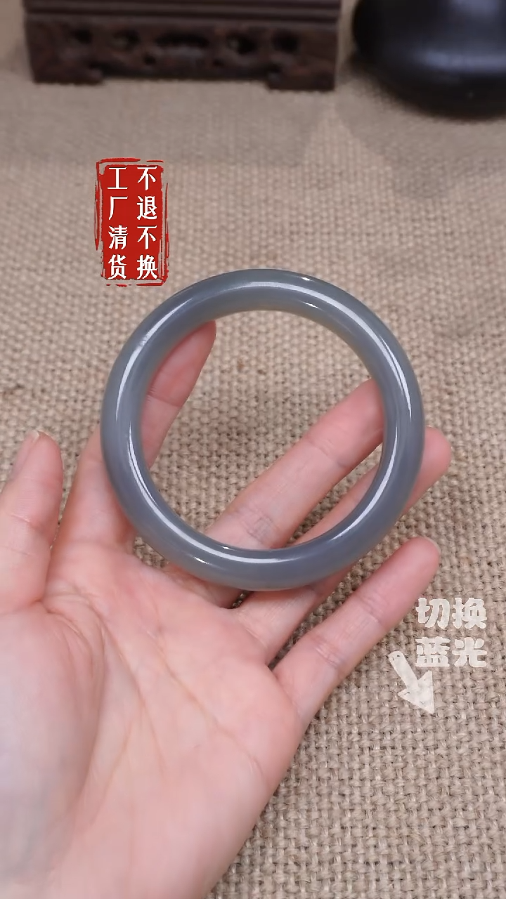 【闪购商品】和田玉手镯未镶嵌187工厂抛货 不退不换