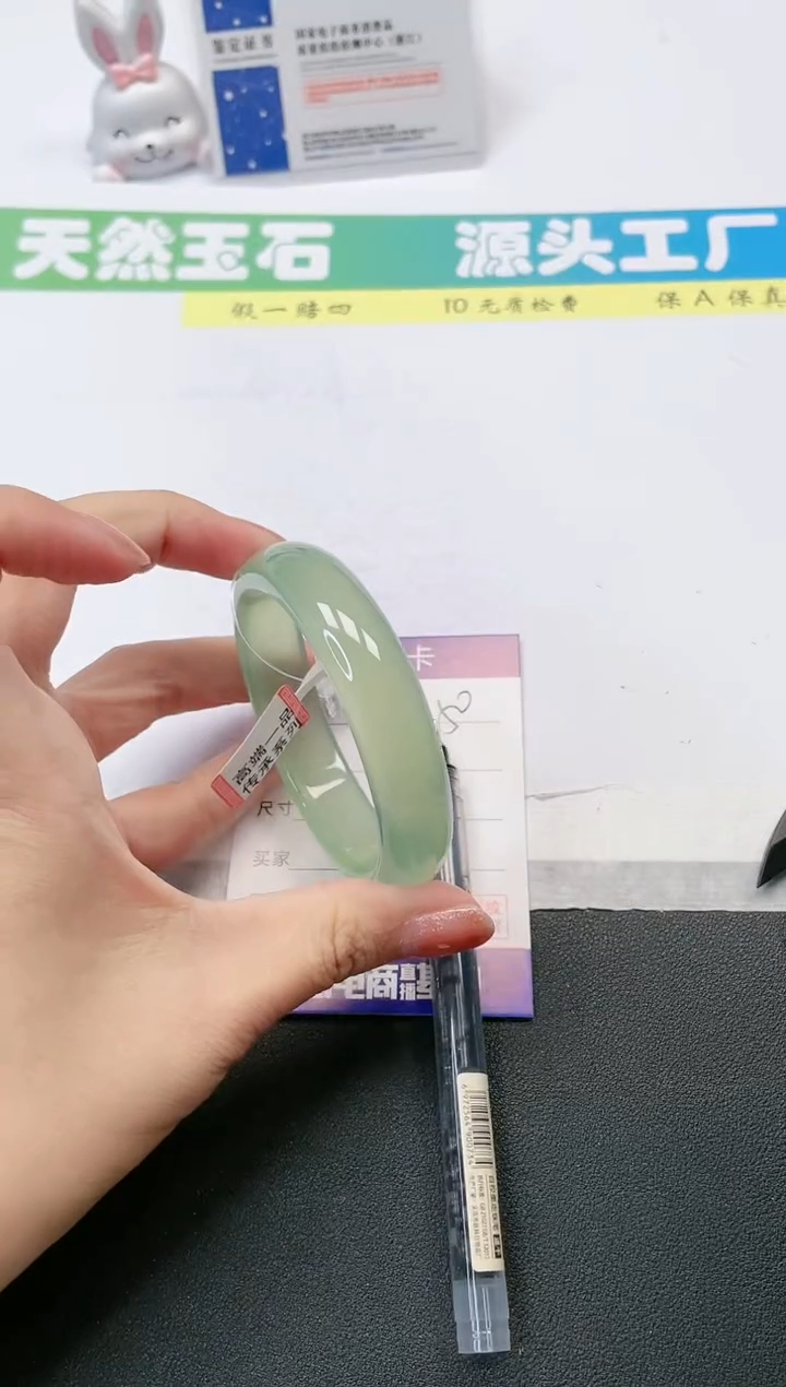 【闪购商品】石英质玉手镯合金50-56