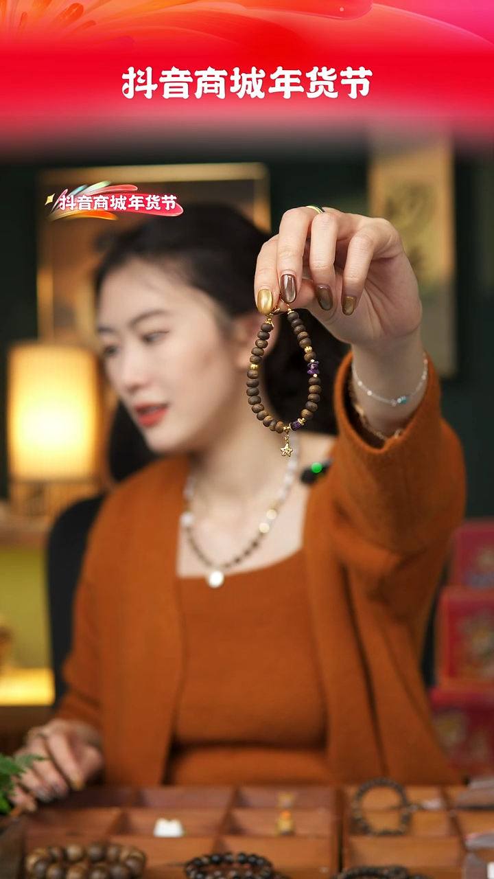 【闪购商品】沉香手串闪3海南莺歌绿奇楠设计款沉香