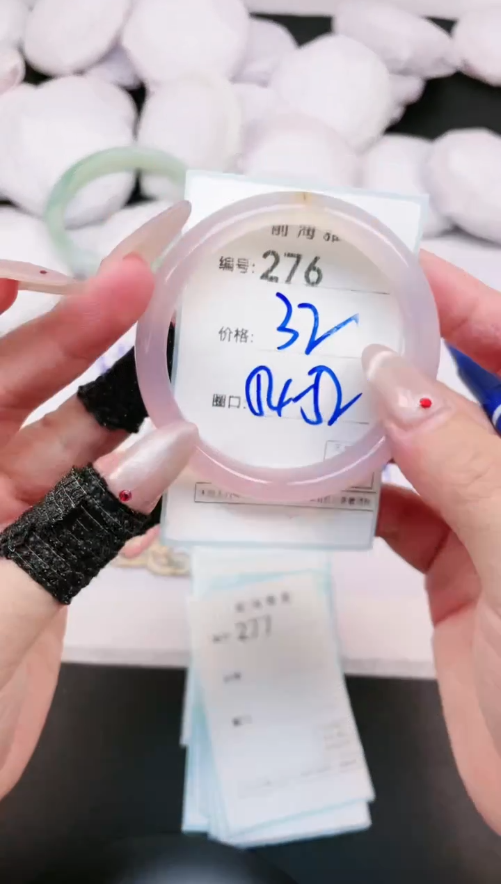 【闪购商品】玛瑙/玉髓手镯未镶嵌276