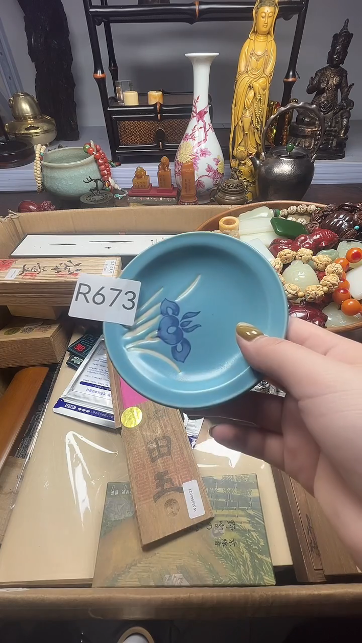 瓷片瓷器瓷器瓷器