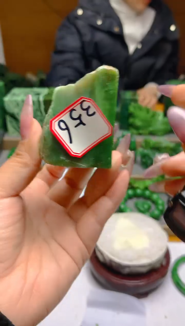 【闪购商品】和田玉（碧玉）珠宝半成品未镶嵌1