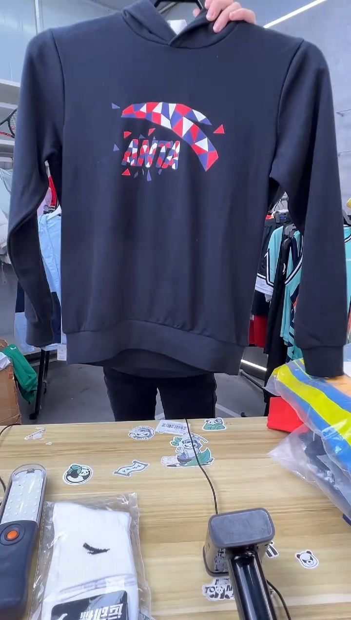 【闪购商品】安踏儿童衣服尺码：175