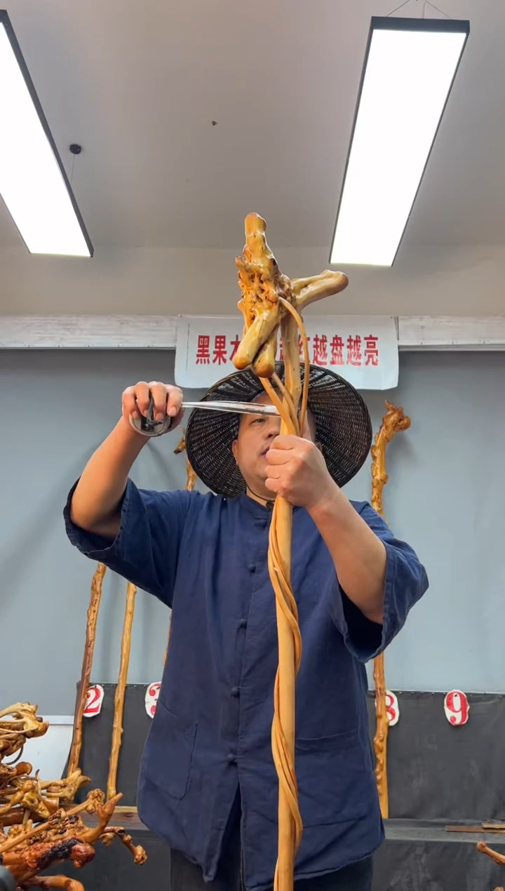 【闪购商品】黑果木其他黑果木504