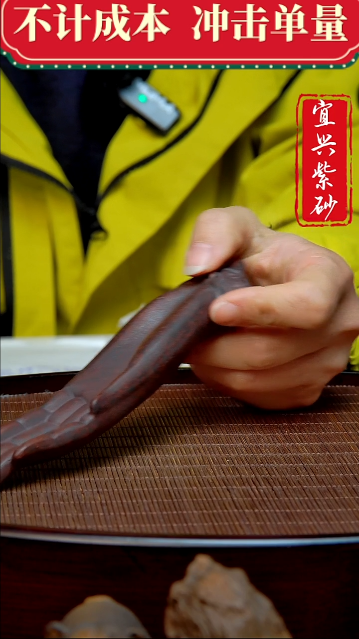 紫砂茶宠紫砂茶宠摆件