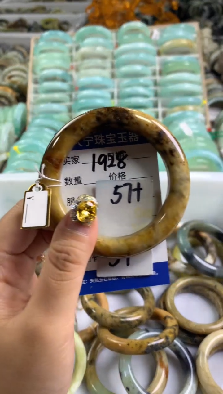 【闪购商品】蛇纹石玉手镯未镶嵌1928