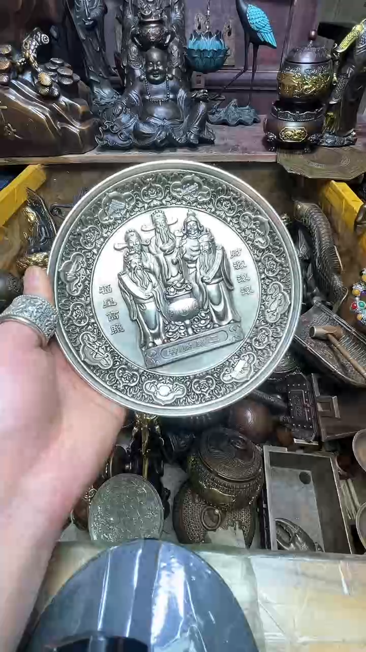 【闪购商品】精美铜器点击下单