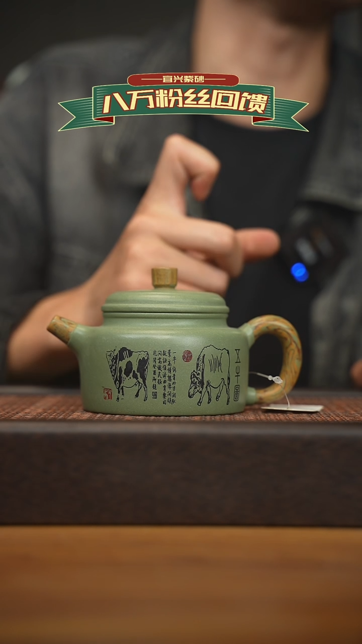茶壶紫砂宜兴原矿紫砂壶容量240cc