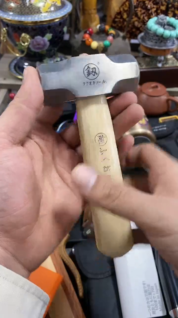 【闪购商品】瓷片闪购商品，如图所示