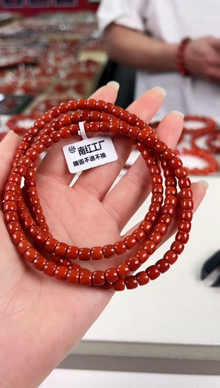 南红玛瑙瓦西直切多圈5+未镶嵌一个/条