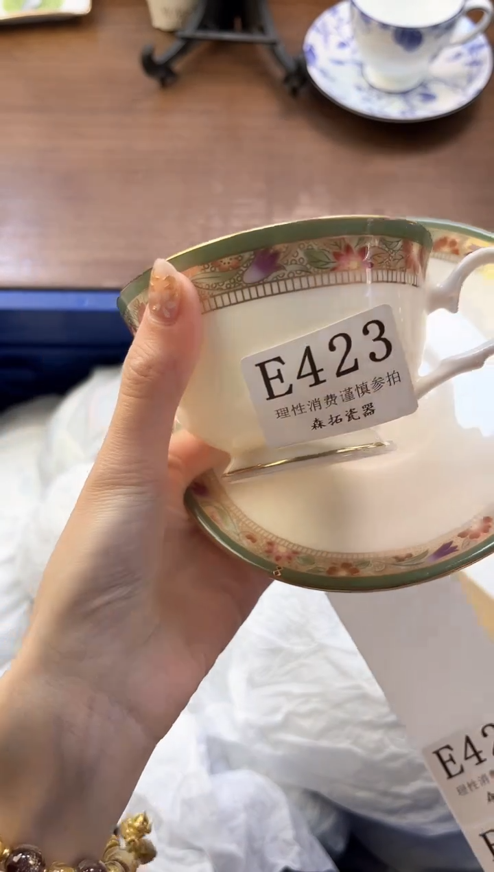 【闪购商品】瓷片----------E423