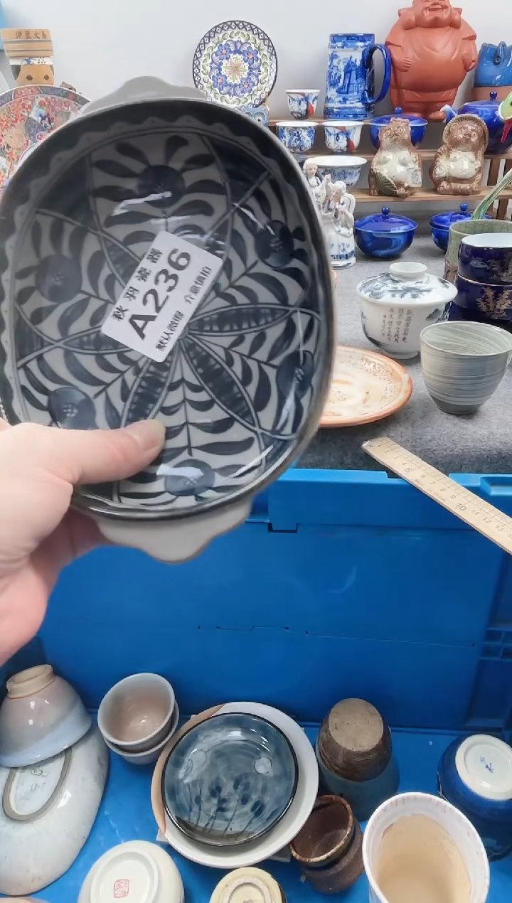 散瓷巧*力千羽瓷器默认微瑕A236