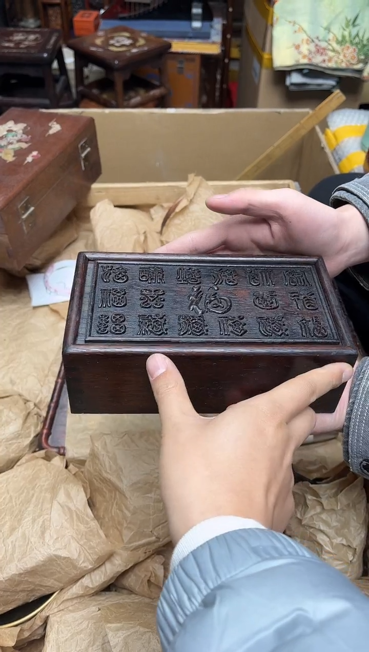 檀香紫檀（小叶紫檀）八号甄选八号甄选