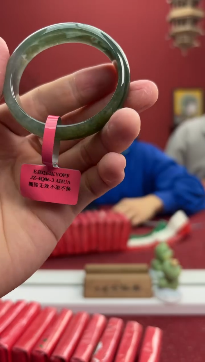 【闪购商品】翡翠手镯（贵妃镯）未镶嵌12手镯