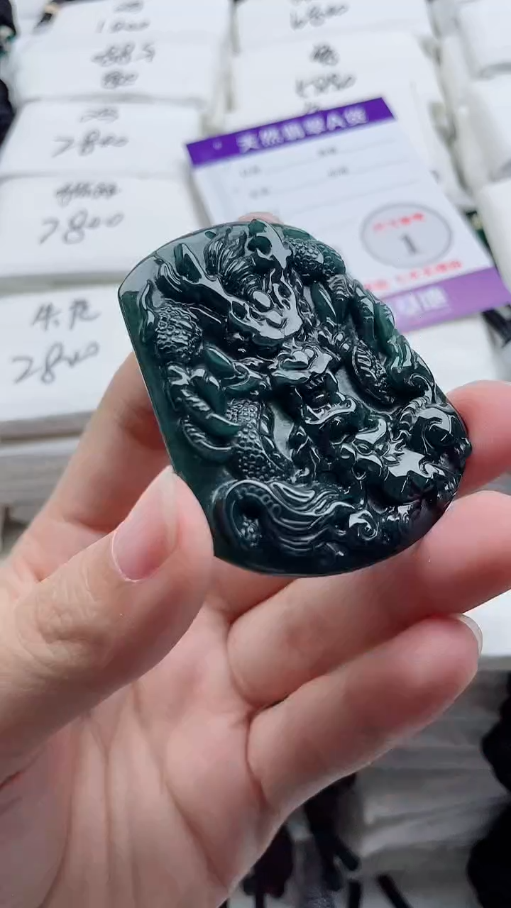 颈饰未镶嵌翡翠8