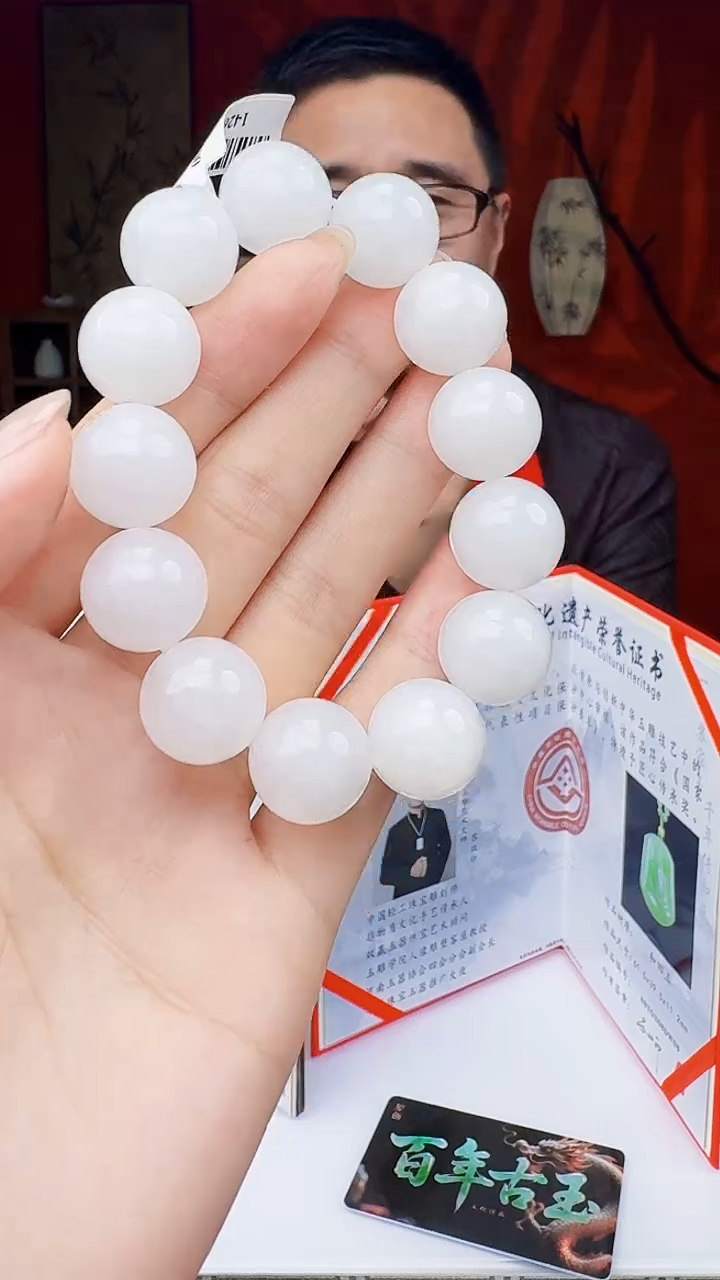 定制和田玉天然和田玉（拍一发一）