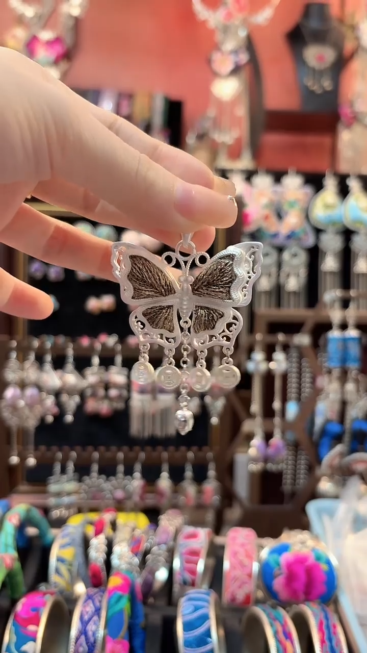 织绣 云织谣民族风精美饰品   246