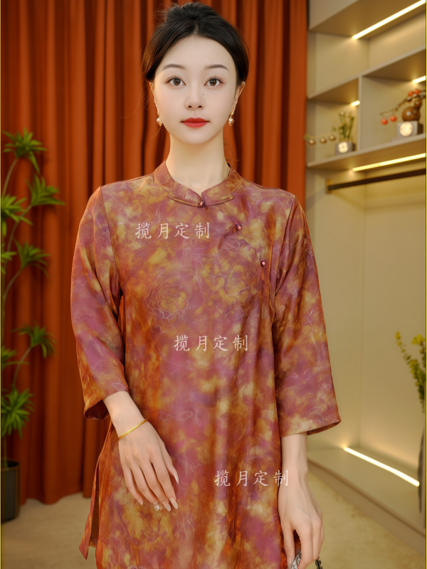 【思雨】2025新款秋季上衣T恤女装中袖中国风立领提花斜襟新中式