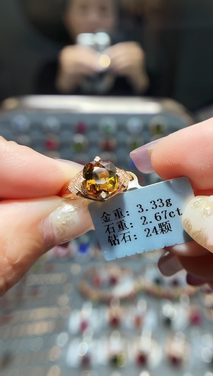 18K金镶嵌戒指碧玺2.67