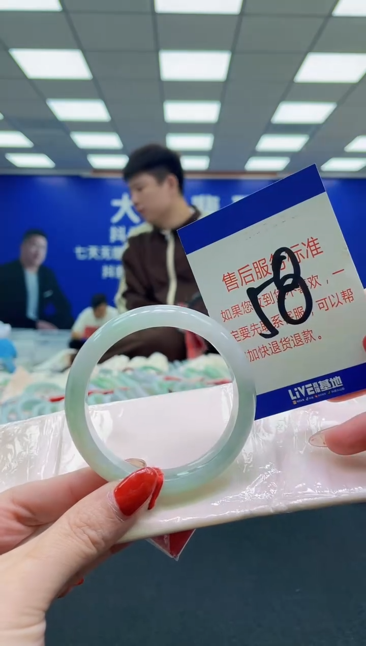 未镶嵌手镯翡翠AAAAAAAAA