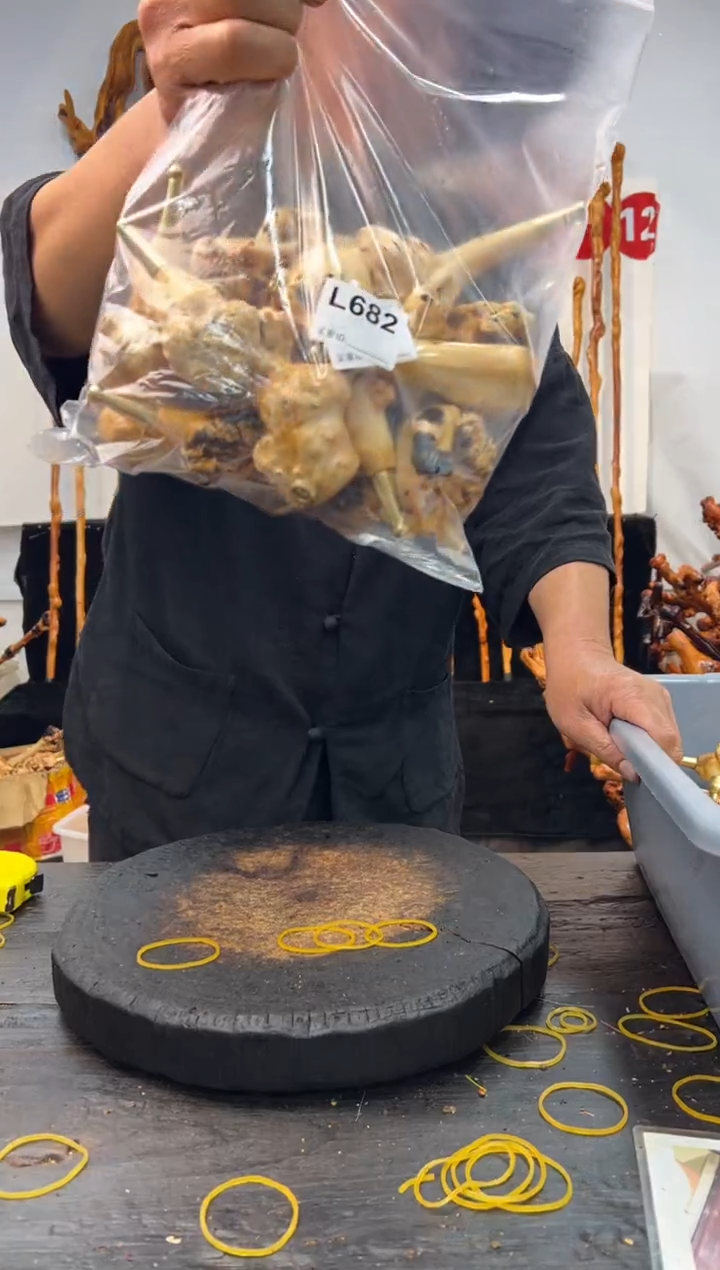 黑果木其他黑果木785