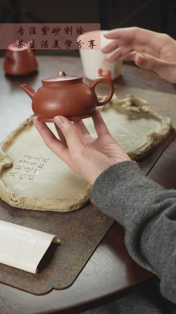 【闪购商品】紫砂茶杯紫砂壶小红泥