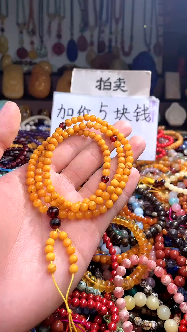 【闪购商品】琥珀裸石未镶嵌(一物一件)138372