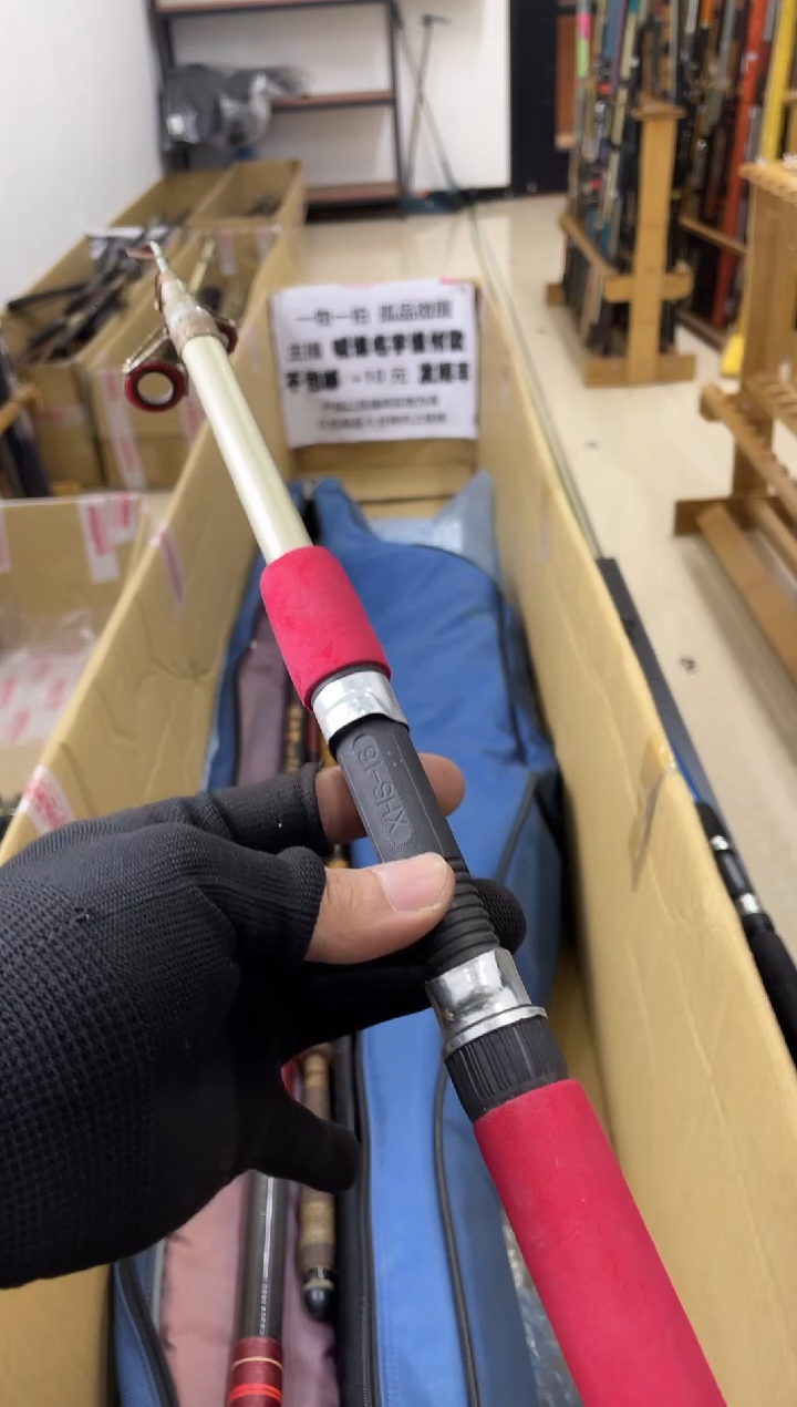 红*孤品微瑕，以直播间介绍为准，加10元发顺丰。