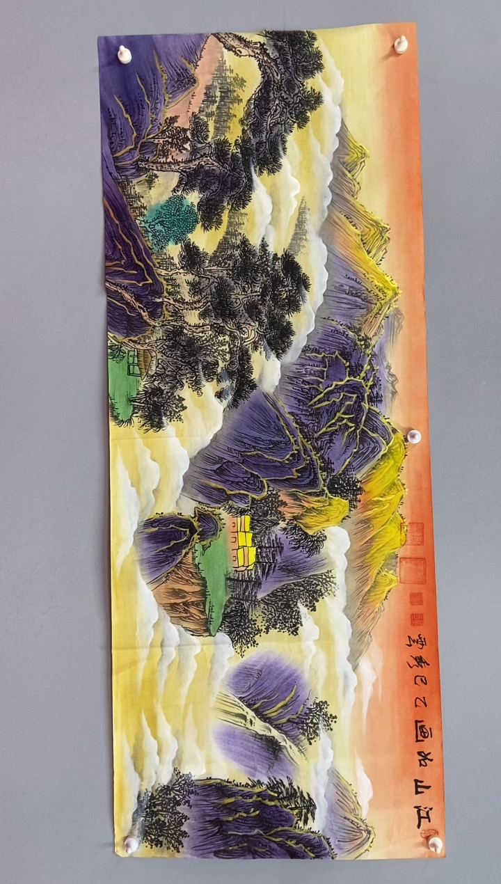 国画郑秀云  小六尺  江山如画